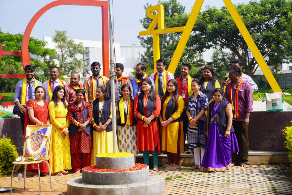 Kannada Rajyotsava Vogue Institute of Art and Design