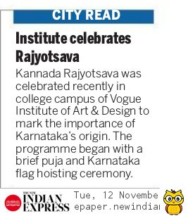 Rajyotsava celebration Indian Express Nov